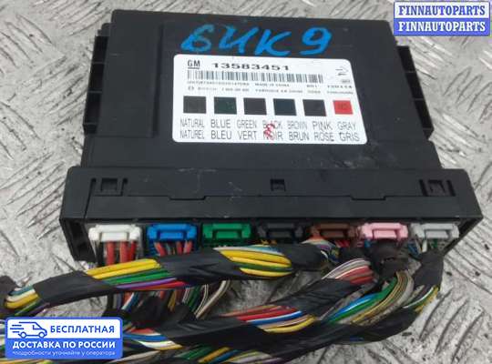 ЭБУ салона (Блок комфорта) на Chevrolet Cruze I (J300)