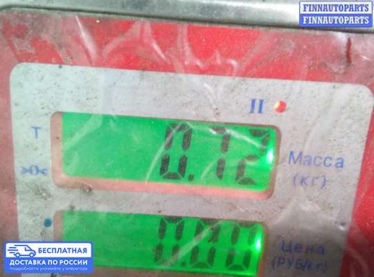 ЭБУ ДВС (блок управления двигателем) на Lexus GS III (S190)