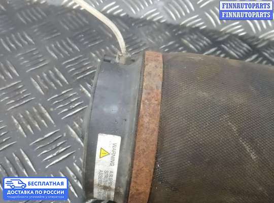 Подушка пневматическая (пневмобаллон) на Mercedes-Benz R (W251)