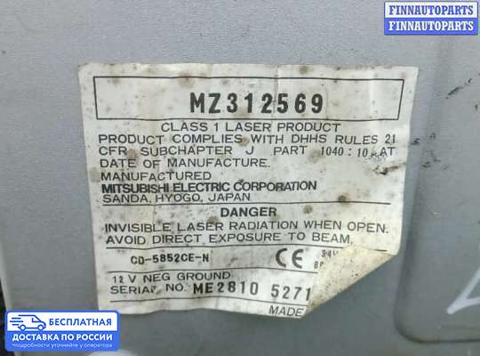 CD-чейнджер на Mitsubishi L200 (KA, KB)