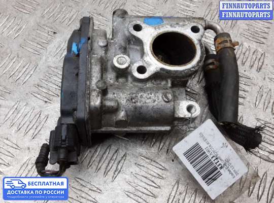 Клапан рециркуляции газов (EGR) на Toyota Avensis III (T270)