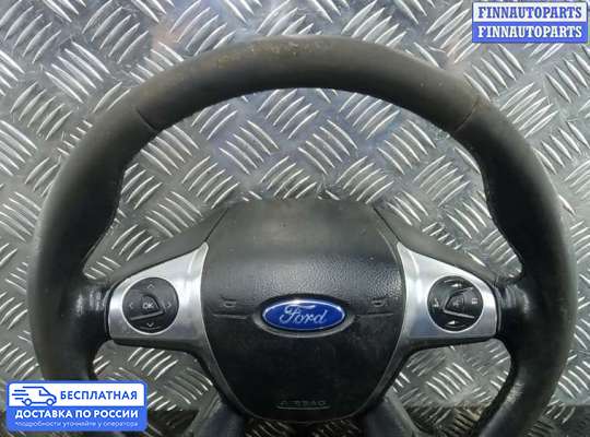 Руль на Ford Focus III
