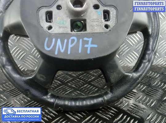Руль на Ford Focus III
