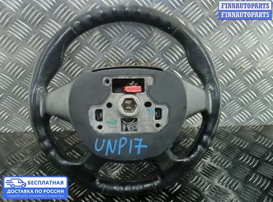 Руль на Ford Focus III
