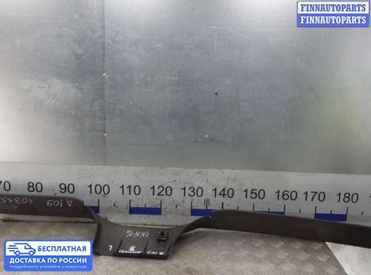 Пластик на Land Rover Freelander II