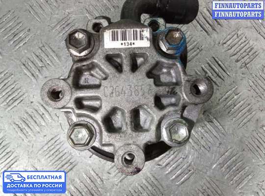 Насос ГУР (ЭУР, ЭГУР) на Opel Antara