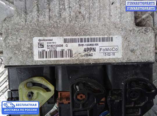 ЭБУ ДВС (блок управления двигателем) на Ford Focus III