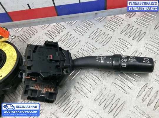 Подрулевой переключатель на Toyota Corolla Verso III (AR10)