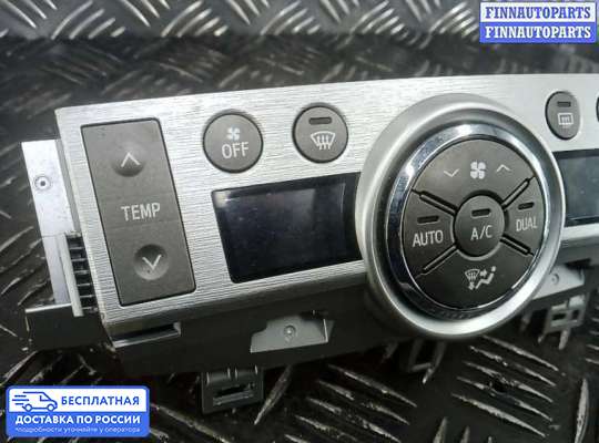 Блок управления печкой на Toyota Verso AR20