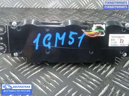 Блок управления печкой на Peugeot 4007