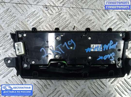 ЭБУ прочее на Nissan Murano II (Z51)