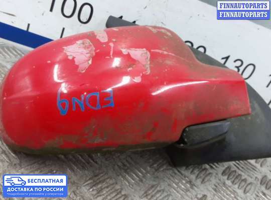 Зеркало боковое на Chevrolet Aveo I (T200/T250)