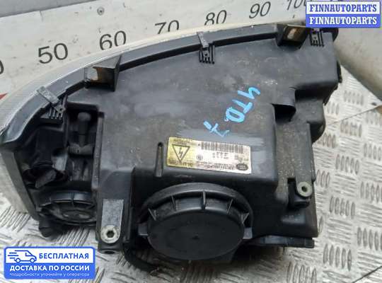 Фара передняя на Range Rover III (LM, L322)