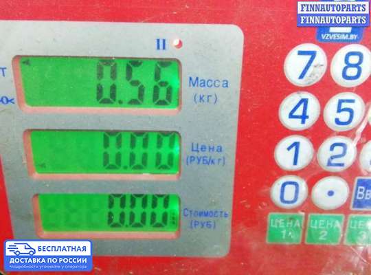 Подрулевой переключатель на Mazda 6 II (GH)