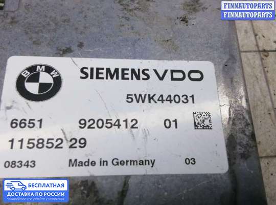 ЭБУ прочее на BMW 7 (F01/F02)