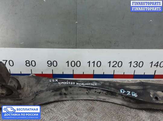 Кронштейн КПП на Toyota RAV4 II (XA20)