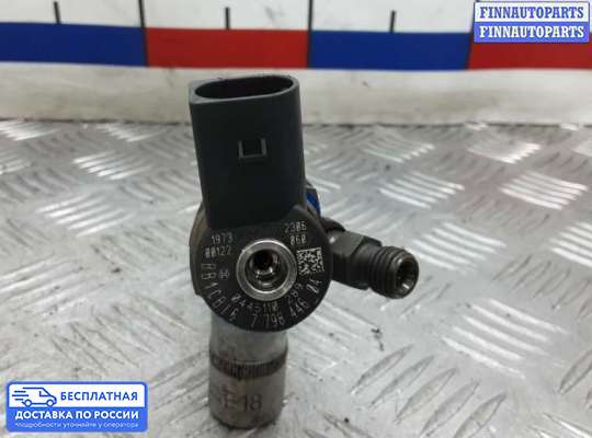 Форсунка топливная на BMW X1 (E84)