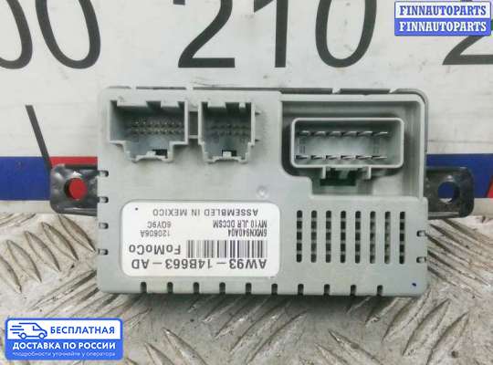 ЭБУ прочее на Range Rover III (LM, L322)