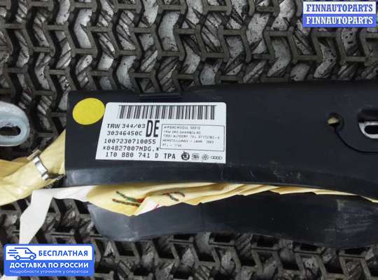 Подушка безопасности (прочее) на Volkswagen Touran I (1T)