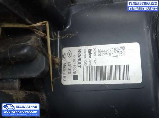 Фара передняя на Renault Clio III