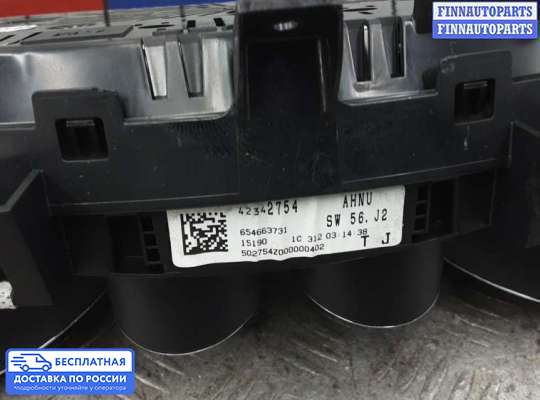Щиток приборов на Opel Mokka