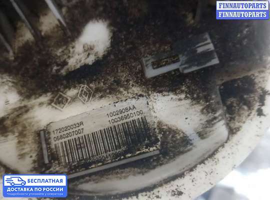Датчик уровня топлива на Renault Megane III