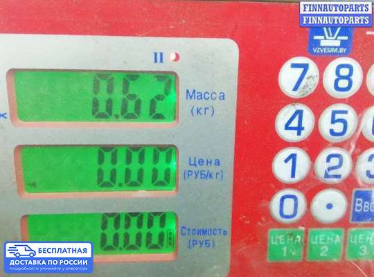Подрулевой переключатель на Ford Focus III