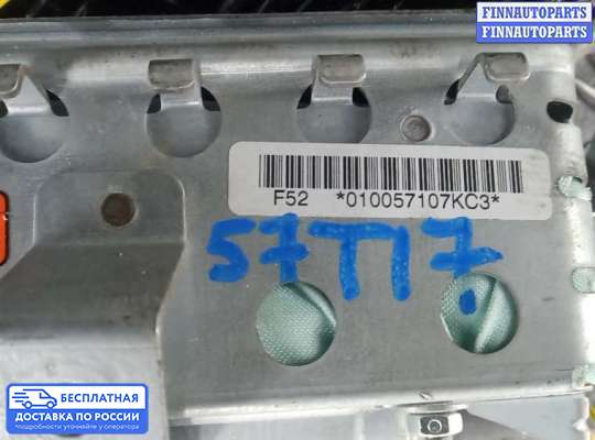 Подушка безопасности пассажира (AirBag) на Toyota Avensis II (T250)