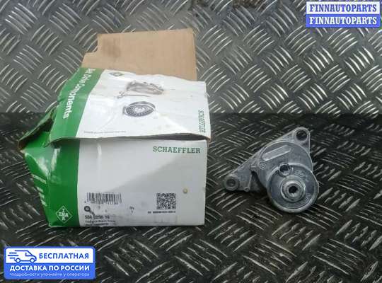 Натяжитель ремня, цепи на LDV Maxus