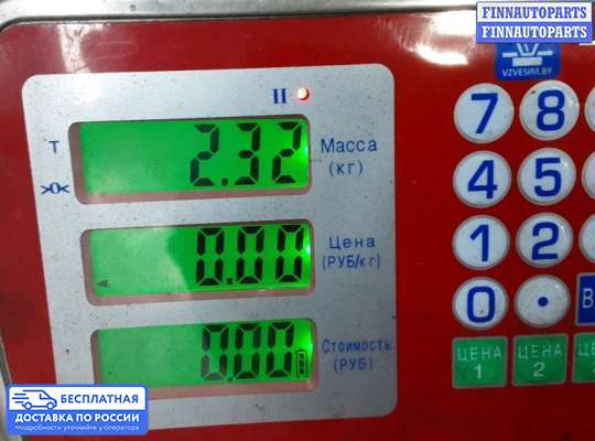 Насос ГУР (ЭУР, ЭГУР) на BMW X3 (E83)