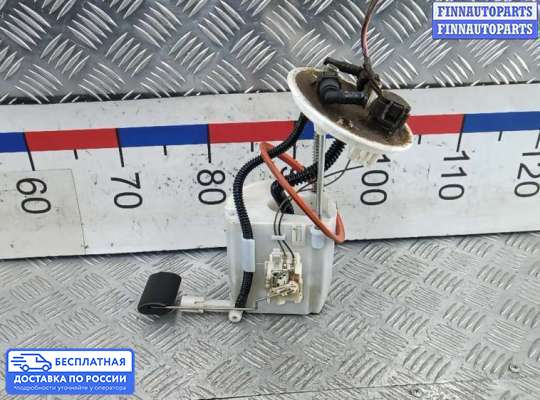 Датчик уровня топлива на Hyundai i40