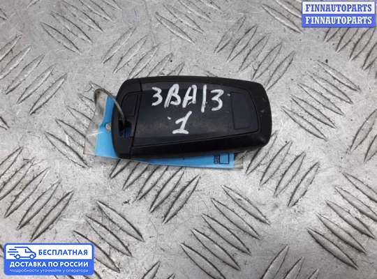 Замок зажигания с ключом на BMW X3 (F25)
