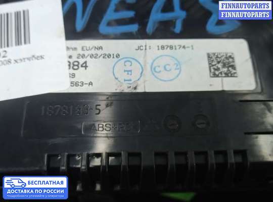 Дисплей бортового компьютера на Opel Astra H / Classic