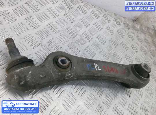 Рычаг подвески на BMW 5 (F10/F11)