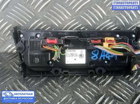 Блок управления печкой на Skoda Octavia (5E, A7)