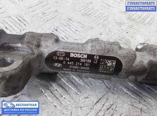 Рампа (рейка) топливная на Hyundai ix35 I / Tucson II (LM)