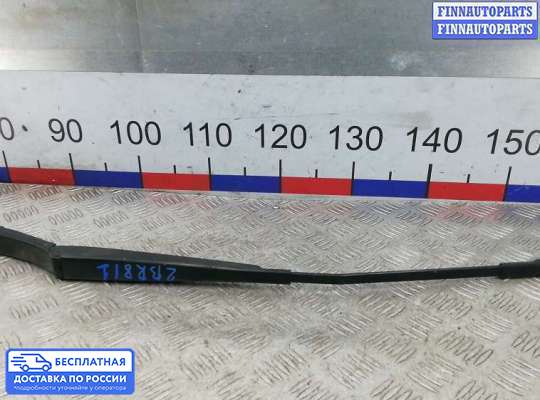 Поводок дворника на Volkswagen Touran I (1T)