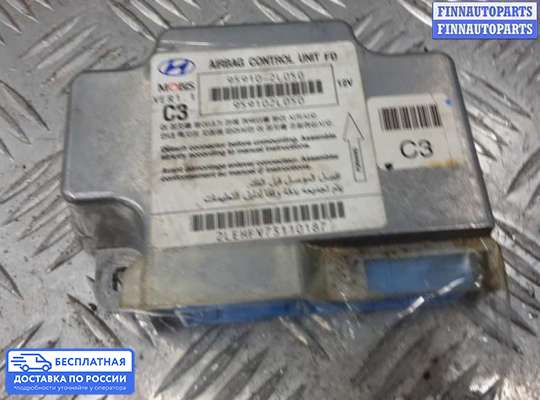 ЭБУ AIRBAG (электронный блок управления подушками безопасности) на Hyundai i30 I (FD)