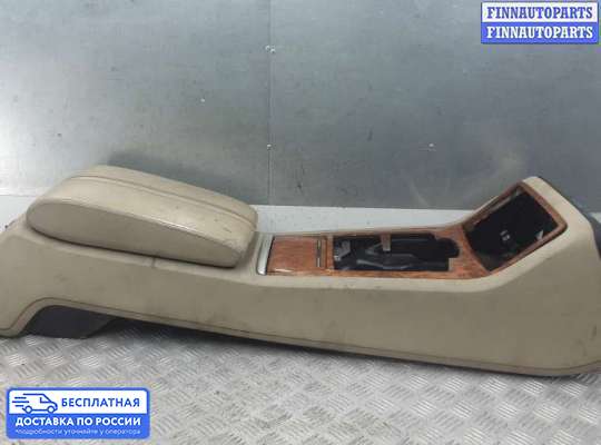 Подлокотник на Audi A8 (D3, 4E)