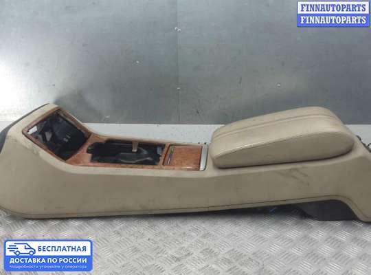 Подлокотник на Audi A8 (D3, 4E)