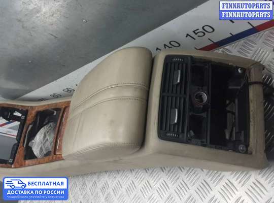 Подлокотник на Audi A8 (D3, 4E)