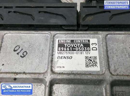ЭБУ ДВС (блок управления двигателем) на Toyota Avensis III (T270)