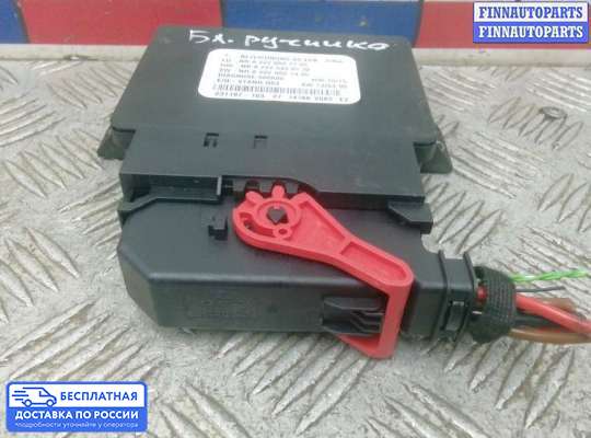 ЭБУ прочее на Mercedes-Benz S (W222)