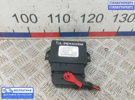 ЭБУ прочее на Mercedes-Benz S (W222)