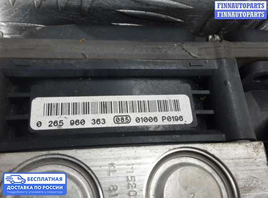 Блок ABS на BMW 5 (F10/F11)