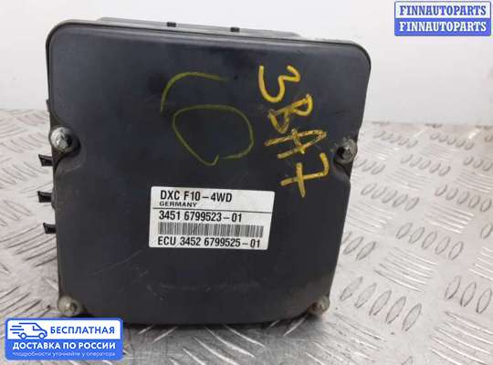 Блок ABS на BMW 5 (F10/F11)