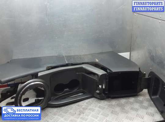 Подлокотник на Kia Sportage III (SL)