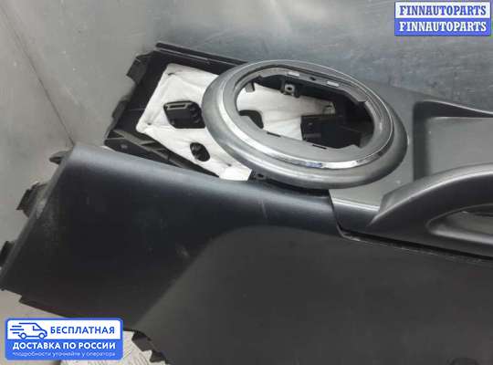 Подлокотник на Kia Sportage III (SL)