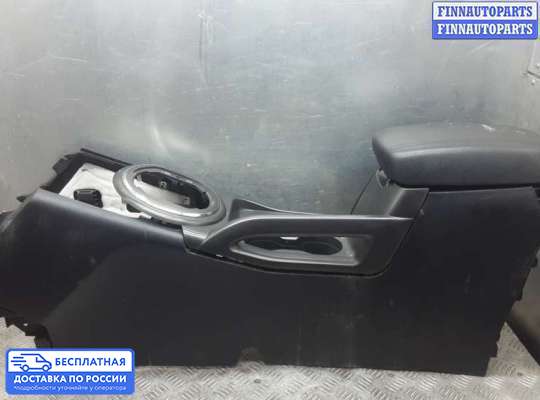 Подлокотник на Kia Sportage III (SL)