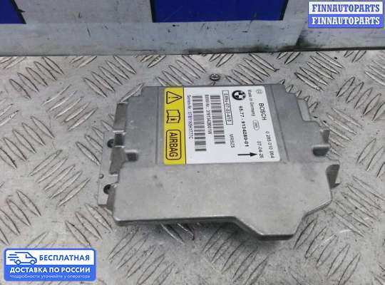 ЭБУ AIRBAG (электронный блок управления подушками безопасности) на BMW 1 (E81/E82/E87)